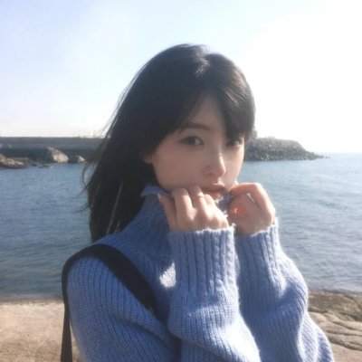 她的城